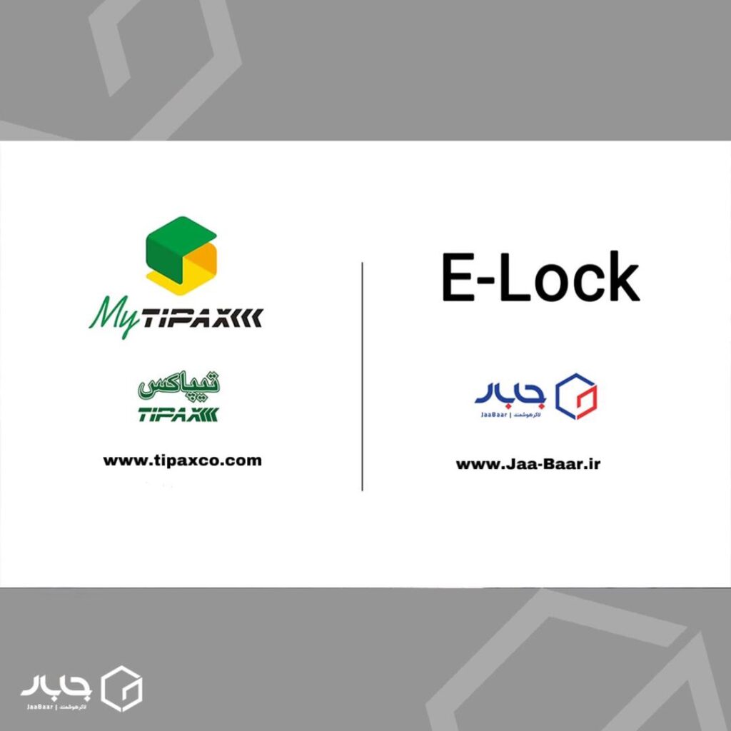 آغاز ثبت سفارش بسته­‌ی مشتریان تیپاکس به مقصد لاکرهای هوشمند جابار