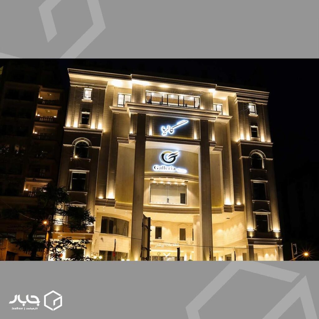 بهره‌برداری از لاکرهای هوشمند جابار در مرکز خرید گالریا