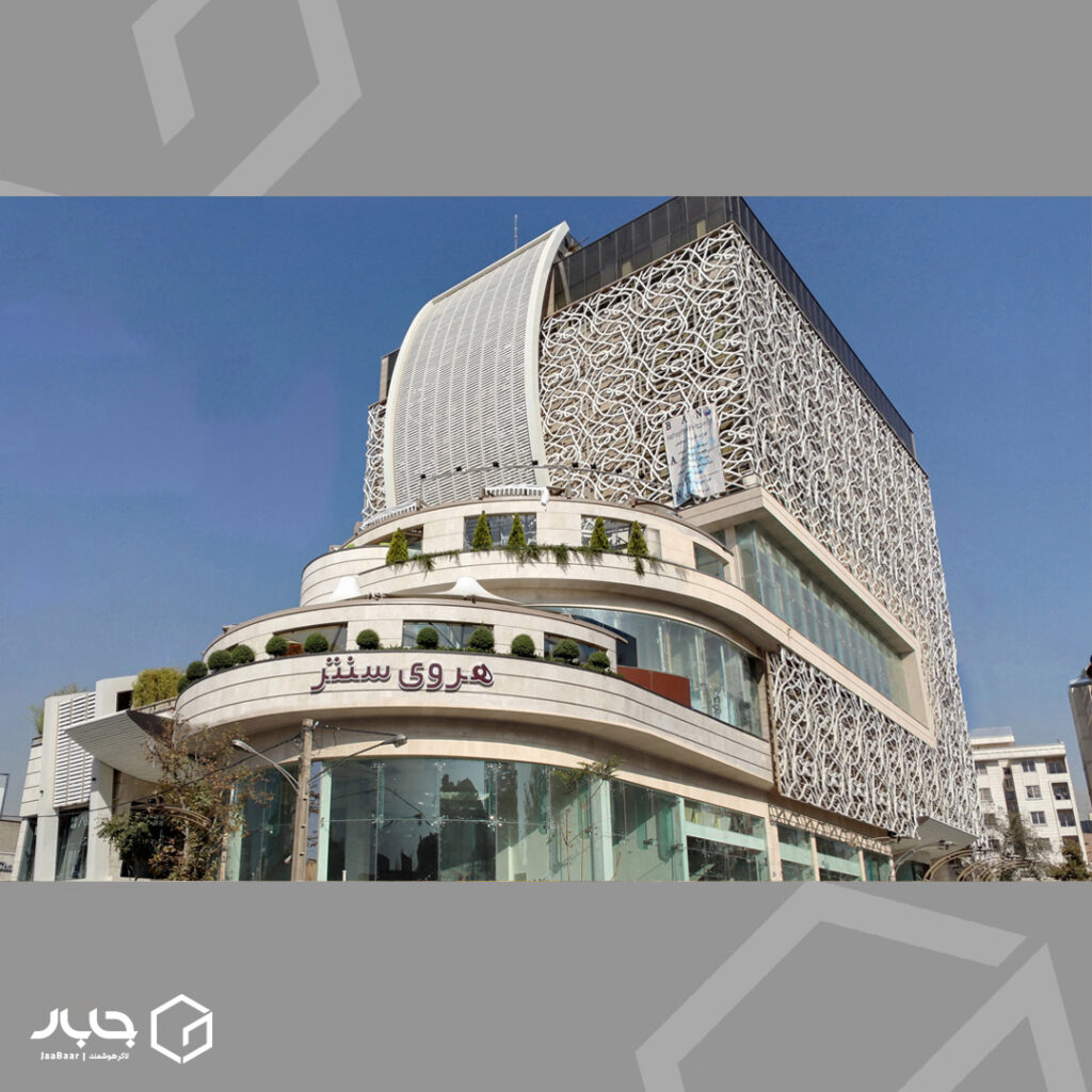 بهره‌برداری از لاکر جابار در هروی سنتر