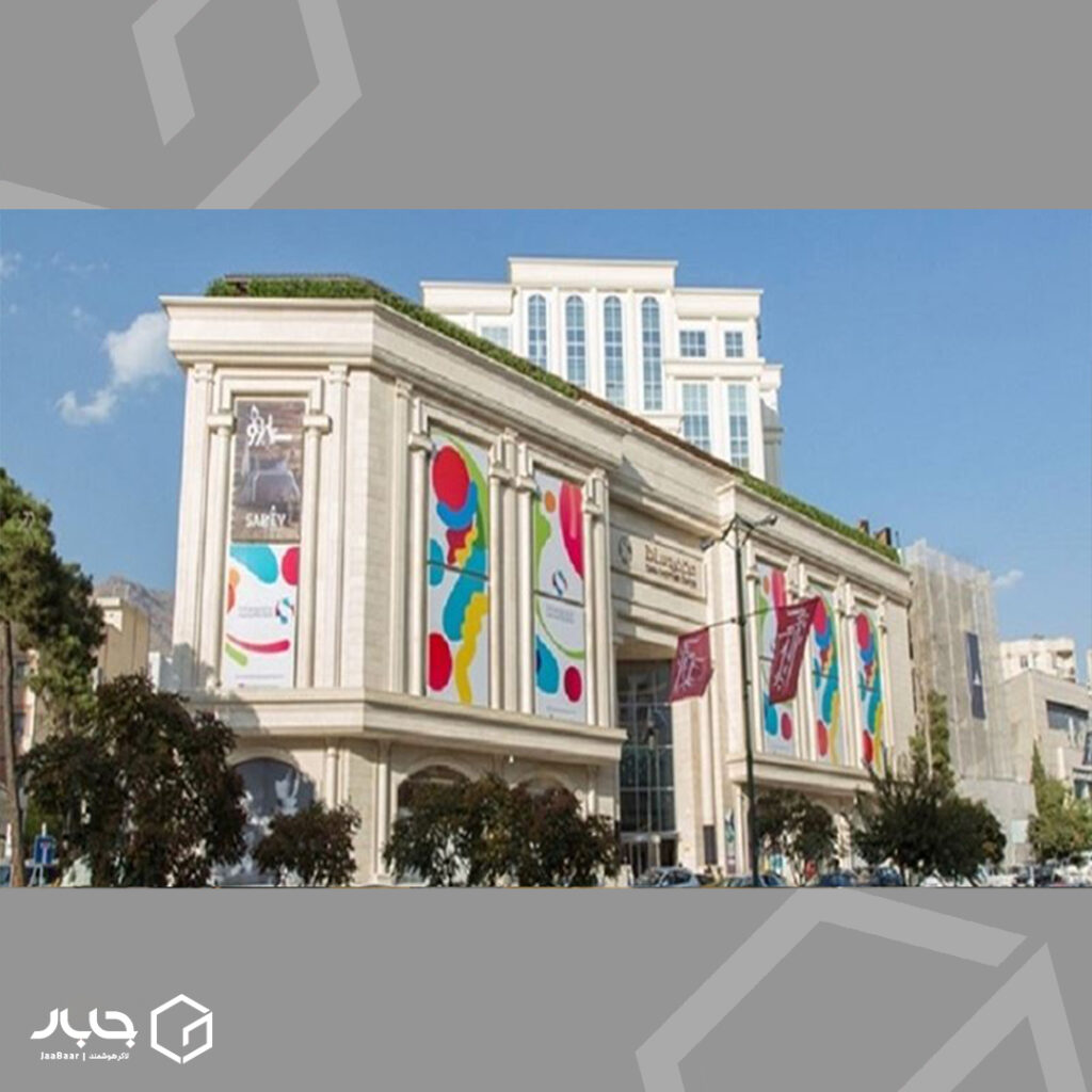 لاکرجابار در مرکز خرید سانا