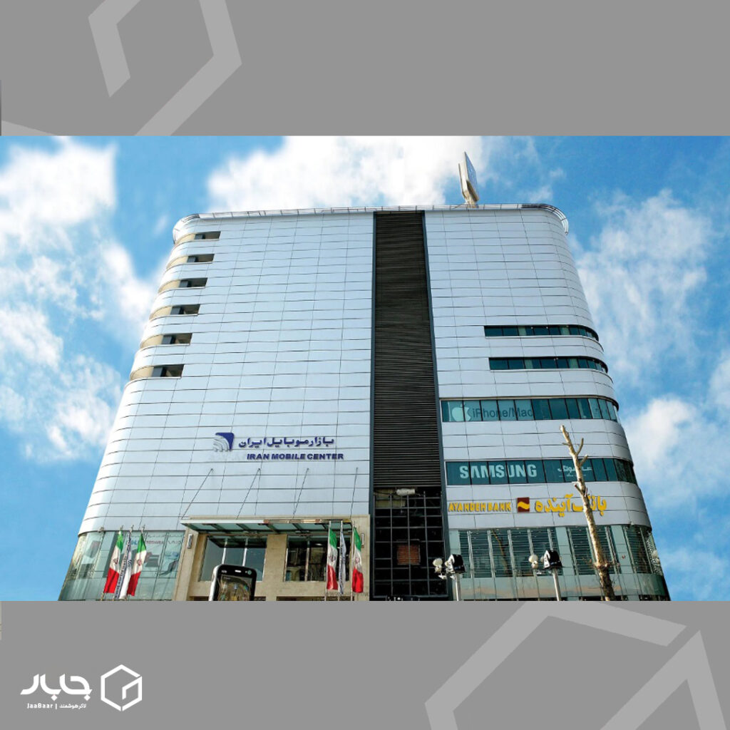 لاکرهای هوشمند جابار در بازار موبایل ایران (خیابان حافظ)