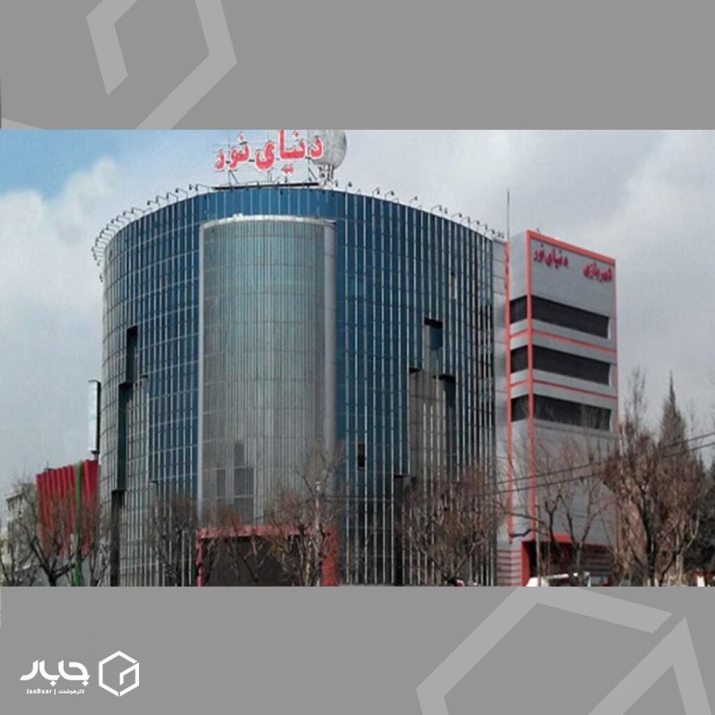 بهره‌برداری از لاکرهای هوشمند جابار در مرکز خرید دنیای نور  (رسالت)