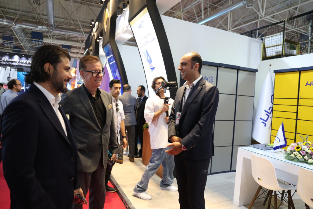 بیست و هفتمین نمایشگاه بین‌المللی الکترونیک، کامپیوتر و تجارت الکترونیک (الکامپ ۲۰۲۴)